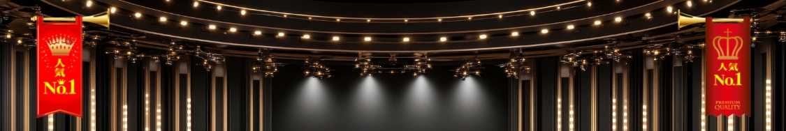 夜遊びランキング