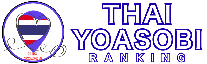 タイ夜遊びランキング